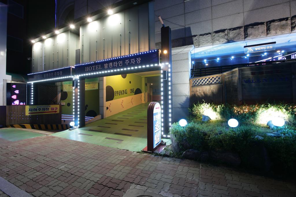 Valentine Hotel Kōyō Екстериор снимка