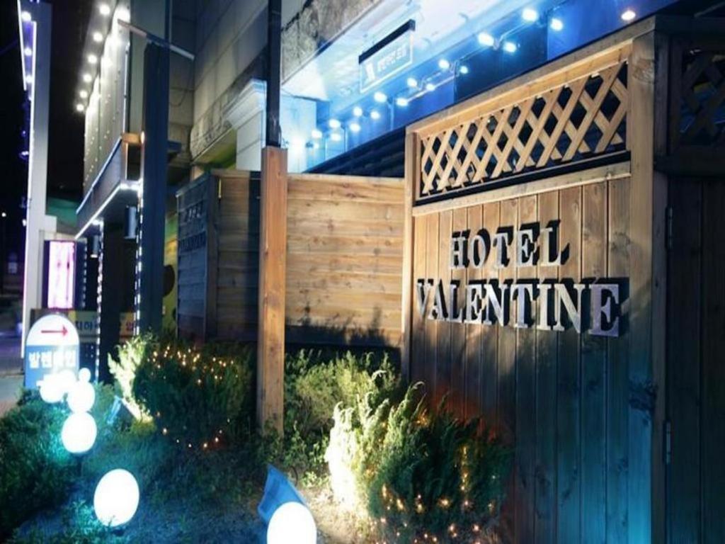 Valentine Hotel Kōyō Екстериор снимка