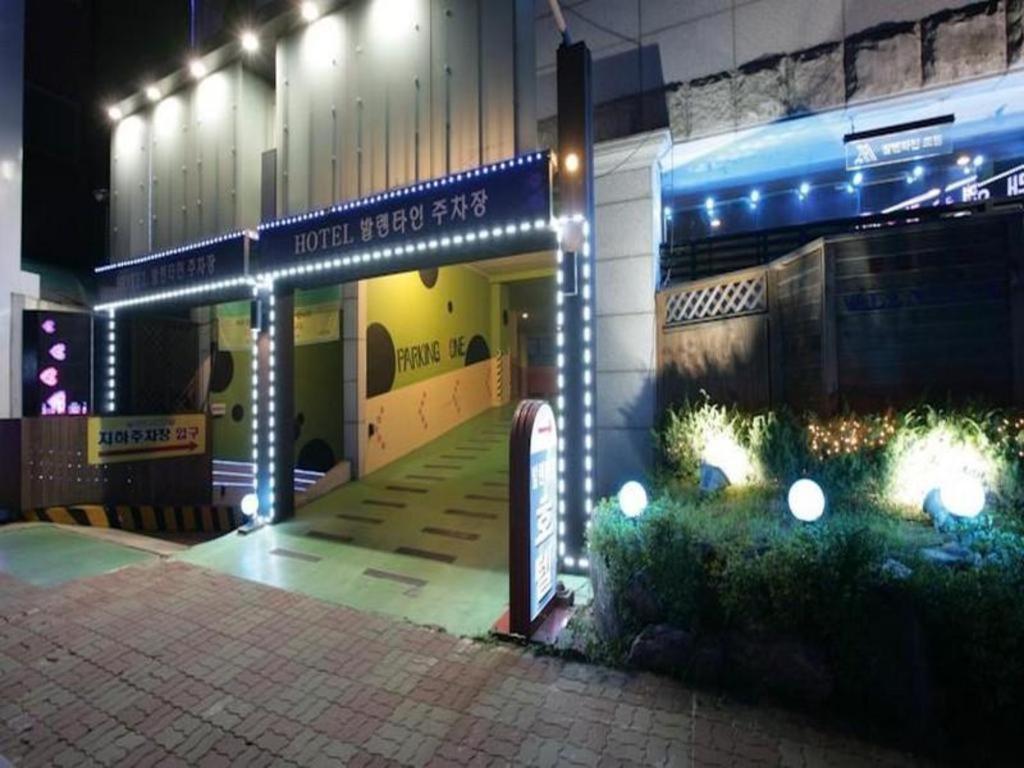 Valentine Hotel Kōyō Екстериор снимка