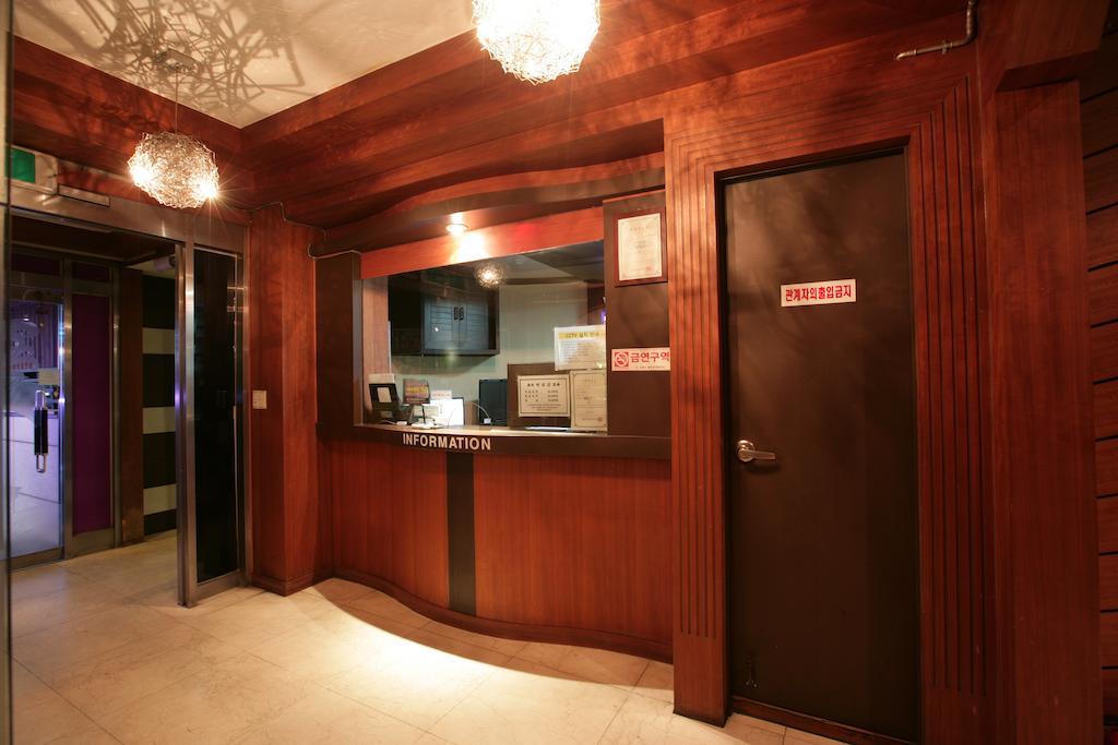 Valentine Hotel Kōyō Екстериор снимка